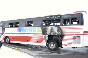 スキー学習の中学生乗ったバス出火…けが人なし