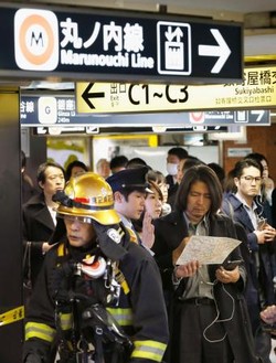 日比谷線銀座駅で煙、一部区間運転見合わせ 東京メトロ