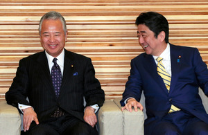 甘利氏の疑惑説明「28日に」 菅官房長官が見通し