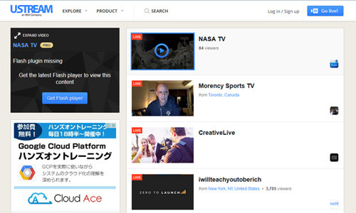 【レポート】なぜIBMはUstreamを買収したのか、何を目指すのか