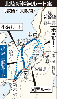延伸でＪＲ西社長「利便性と速達性 第一」 2016年01月27日