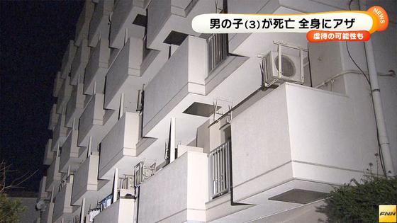 3歳男児死亡、複数あざ=虐待か、母親ら聴取-警視庁