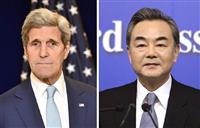 米中外相が会談、北の実験は「世界安保への重大な挑戦」