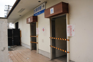 九州地方、寒波去り漏水多発 ２２万世帯超に影響