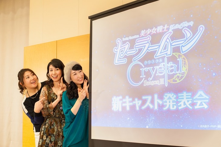 「セーラームーンCrystal」ウラヌス皆川とネプチューン大原が相思相愛ぶり披露