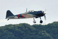 零戦日本の空に帰る 鹿屋で試験飛行