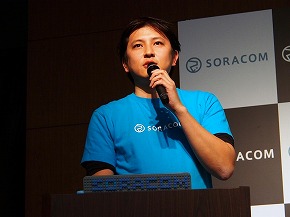 「SORACOM Air」を訪日外国人向けSIMにも――より柔軟な料金プランが提供可能に