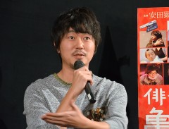 新井浩文、安田顕主演『亀岡拓次』は客が入らない匂いがプンプン