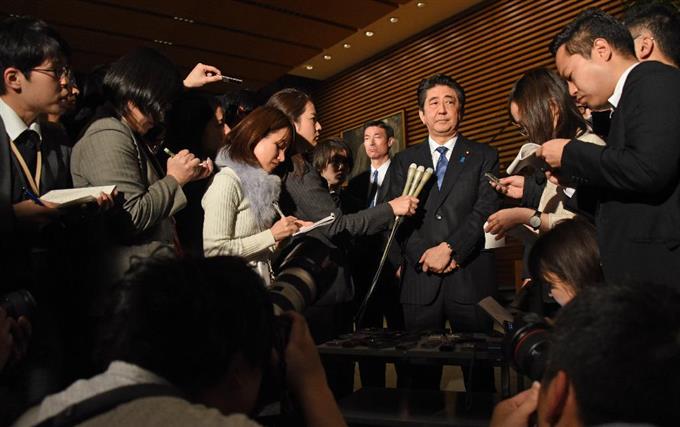 辞任 ＴＰＰ参加国、影響注視 中韓メディアも速報