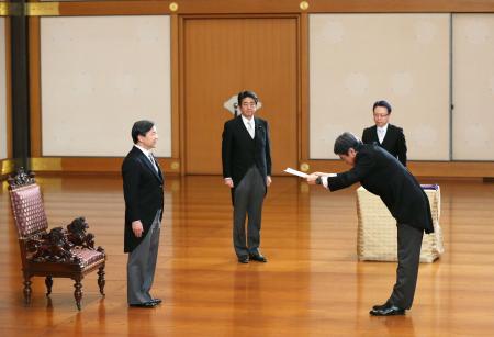 皇太子さまが認証式を代行