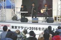 東京マラソン応援歌披露 キックオフイベント 2016年01月29日