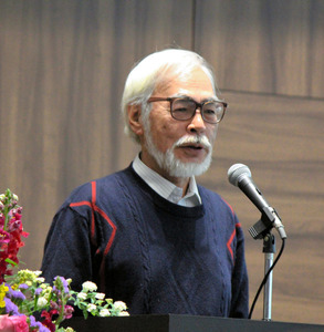 後世に伝えたい…宮崎駿氏、ハンセン病語る