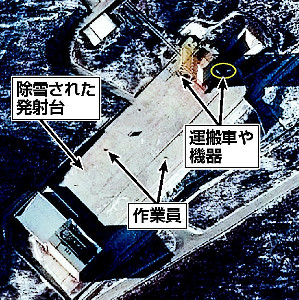 北ミサイル、発射準備は初期段階…米研究所分析 2016年01月29日 17時01分