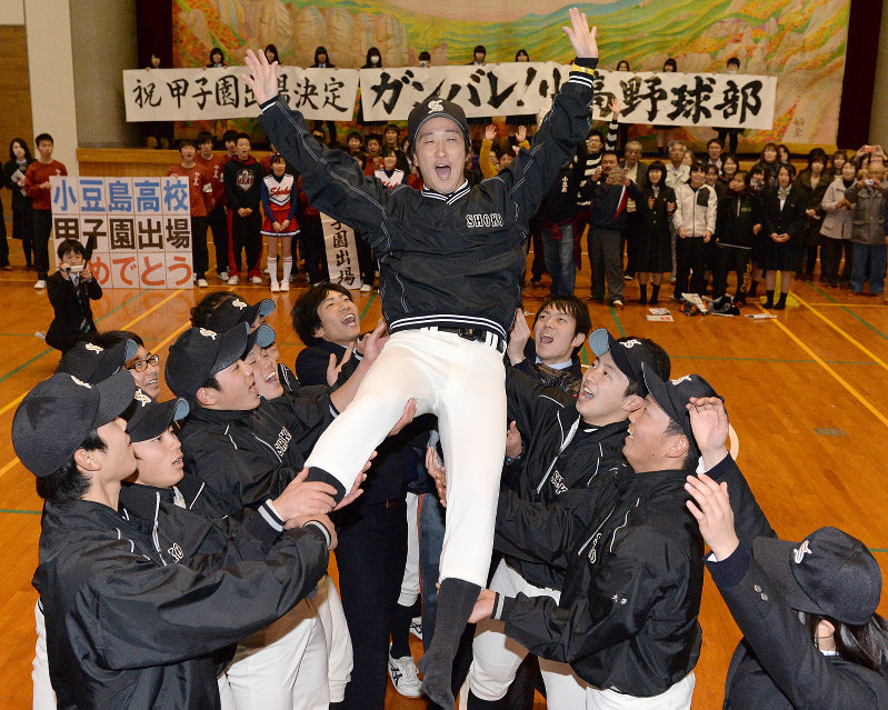 小豆島、初の甲子園に島民ら喜び 杉吉監督「島の人の期待が励みに」／センバツ