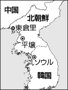 早ければ来週にも鮮弾道ミサイル発射実験 ＣＮＮ