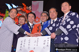 東北六魂祭 ６月２５、２６日に青森市で開催