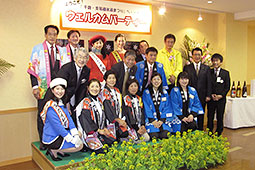 氷濤まつりでパーティー 千歳の友好都市親善使節団を歓迎