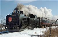 厳寒・白銀の釧路湿原、ＳＬ疾走 ＪＲ北海道が運行スタート