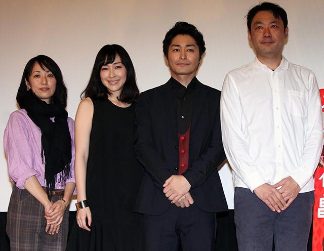 安田顕 山手線に乗るも全く気づかれず…