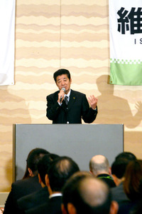 維新政治塾、応募者２００人を切る ブーム時は３千人超