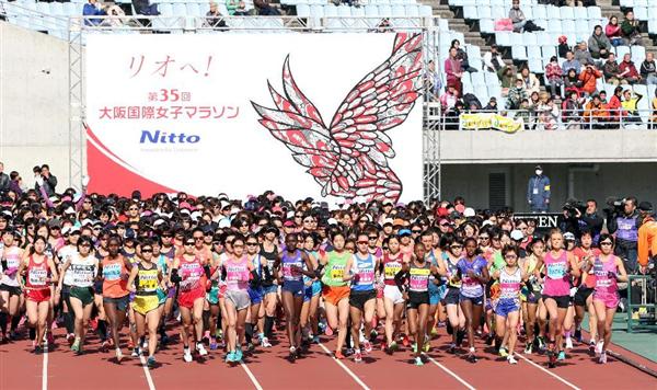 リオ切符の行方は／大阪国際女子マラソン速報中