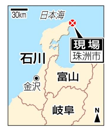 住宅と納屋全焼２人死亡 石川・珠洲