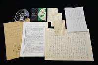 丸山真男氏の肉声記録寄贈 広島大、大江氏の資料も