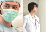 斎藤工主演『最上の命医』全10話をまるっと無料配信