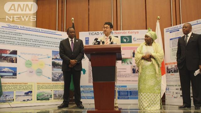 国連改革で連携狙う＝アフリカ開発会議、８月開催