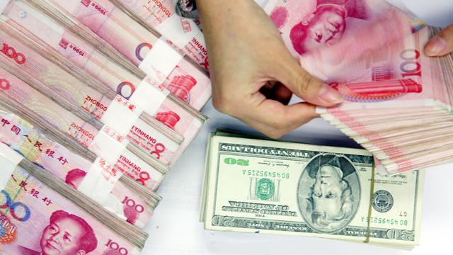 投資詐欺で２１人逮捕、被害総額９０００億円以上 中国