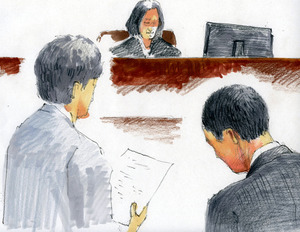 「告げ口したな」 川崎の中１殺害、事件の経緯明らかに