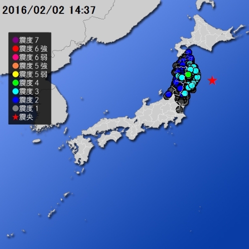 岩手・滝沢で震度４