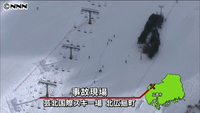 スノボ男性と衝突 スキー授業中の小６死亡（広島県）