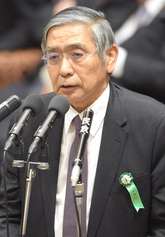 「必要な場合、さらに」日銀総裁講演