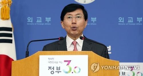 【主張】 北のミサイル予告 たび重なる暴挙を許すな