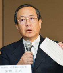 東芝、赤字７１００億円に拡大 不正会計で収益力低下