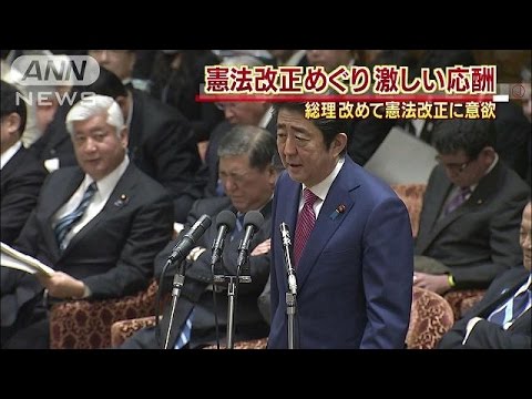 参院選、９条も争点 改憲巡り首相答弁 衆院予算委