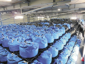 指定廃棄物、茨城県で具体的な道筋 他県では難航