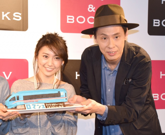 大島優子 “初チョコ”不評