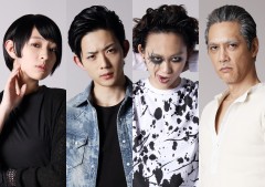 元子役・須賀健太が快楽殺人者役！竜星涼主演で問題作「シマウマ」実写化