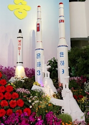 長距離弾道ミサイルの模型