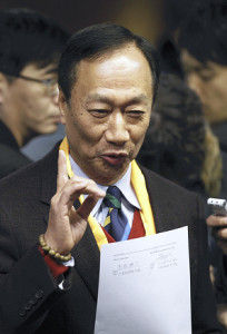 鴻海・郭董事長の発言要旨