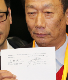 シャープ 台湾・ホンハイ傘下で再建の方針決定