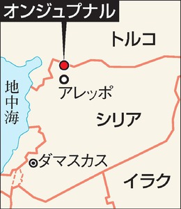 シリア人、トルコ国境に殺到 ６～７万人、戦闘激化で