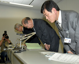 社労士に職歴情報漏洩、ハローワーク課長ら逮捕 2016年02月06日 22時16分