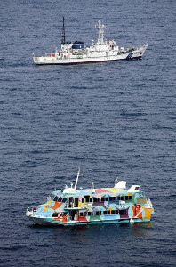 クジラ、すさまじい衝撃…船傾き２階に客避難 2016年02月07日 07時26分