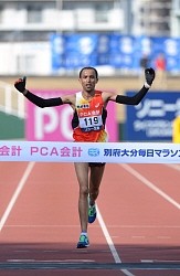 ＜別府大分毎日マラソン＞メラク・アベラ優勝