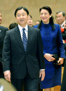 皇太子ご夫妻、修養団の創立１１０周年大会に出席