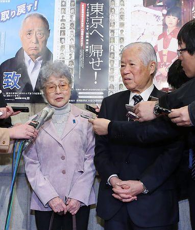 北朝鮮の制裁強化訴え＝最優先で拉致問題解決を—被害者家族