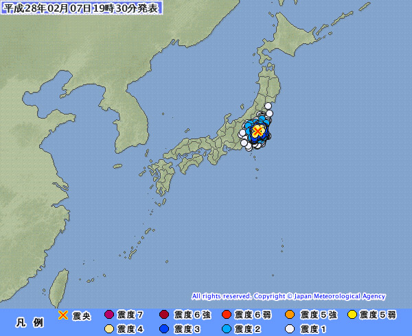 47NEWS ＞ 共同ニュース ＞ 関東で震度４の地震２回 いずれも震源地は茨城県
